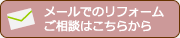 営業時間　8時～19時